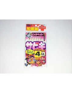 Montagem Carapau Sasame S-306X Nº4